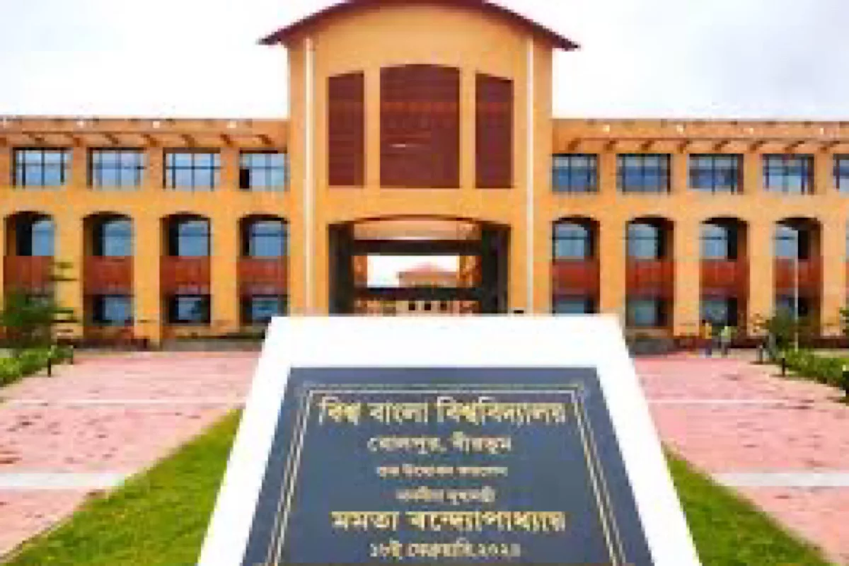 Biswa Bangla University in Bolpur gets nod for 14 new subjects