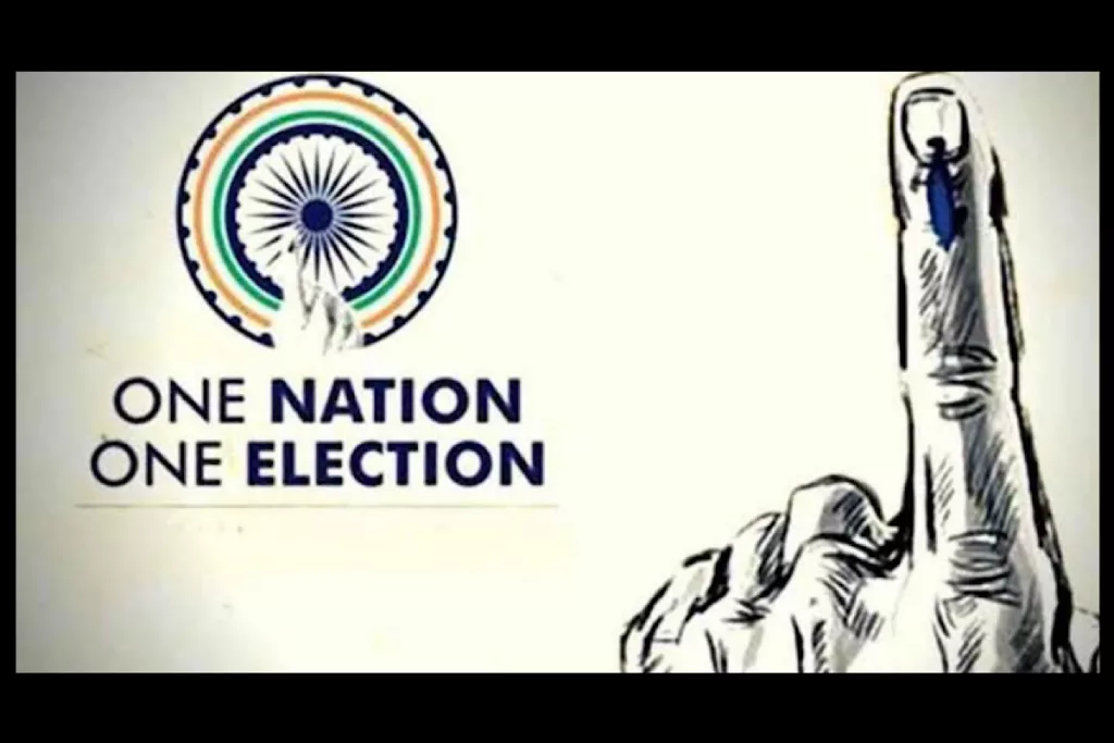 One Nation One Election, Bill, Parliament, JPC