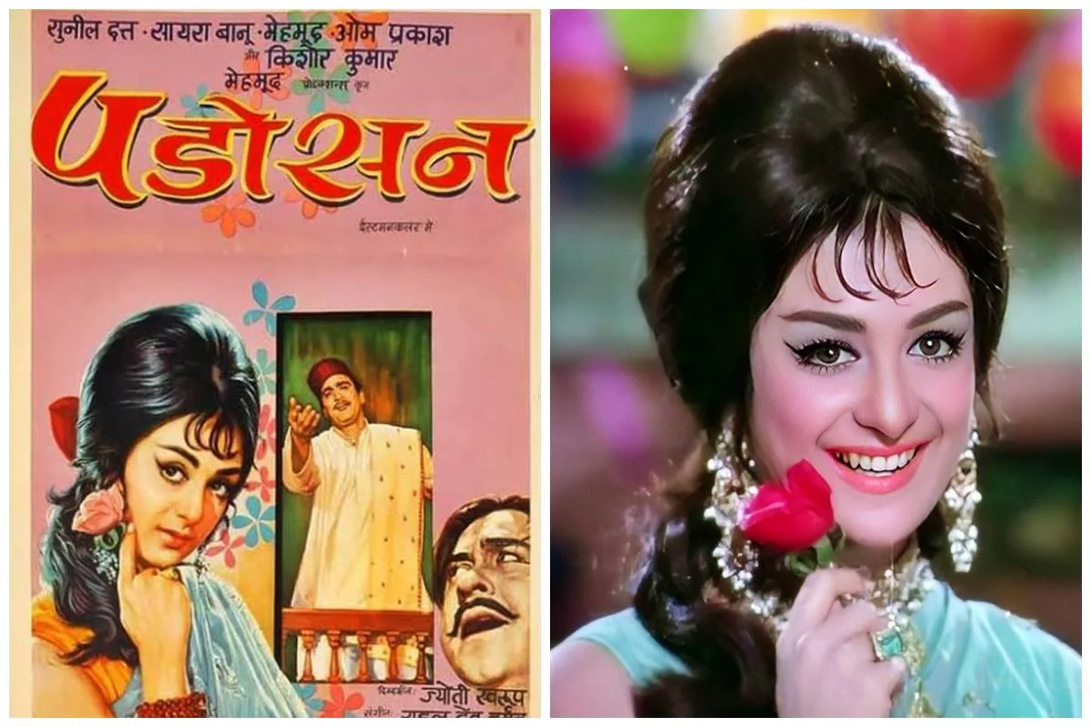 Padosan re-release: Saira Banu reflects on its timeless charm