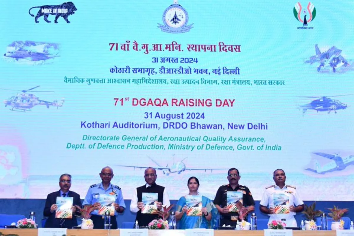 Directorate General of Aeronautical Quality Assurance celebrates its 71st Raising Day