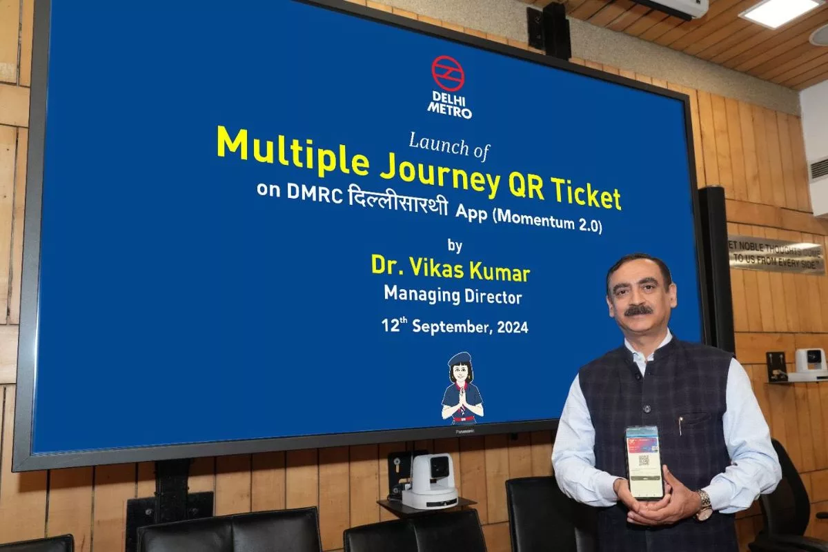 DMRC introduces multiple journey QR ticket to enhance passenger convenience