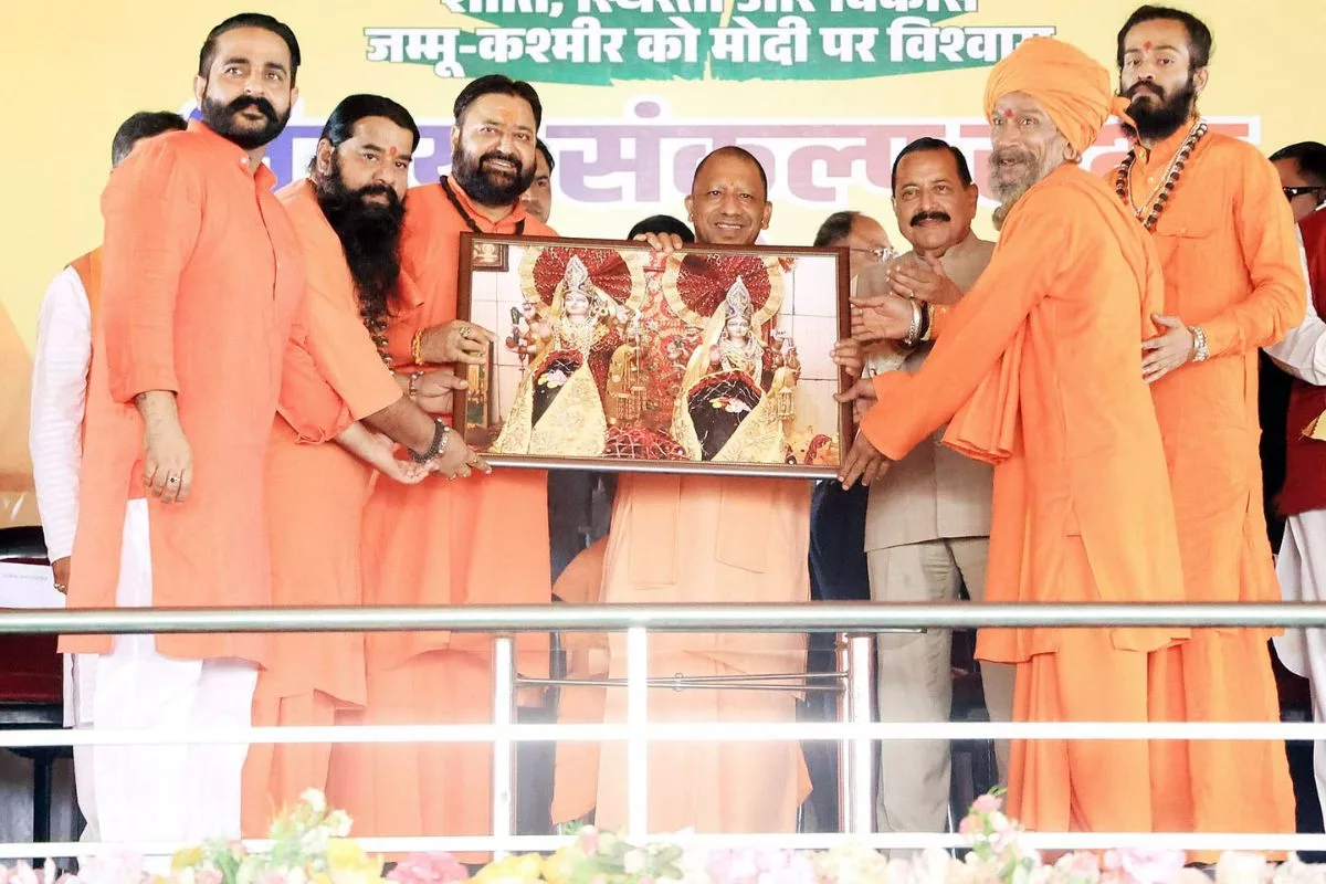 Pakistan will yearn for every drop of water: CM Yogi in J&K