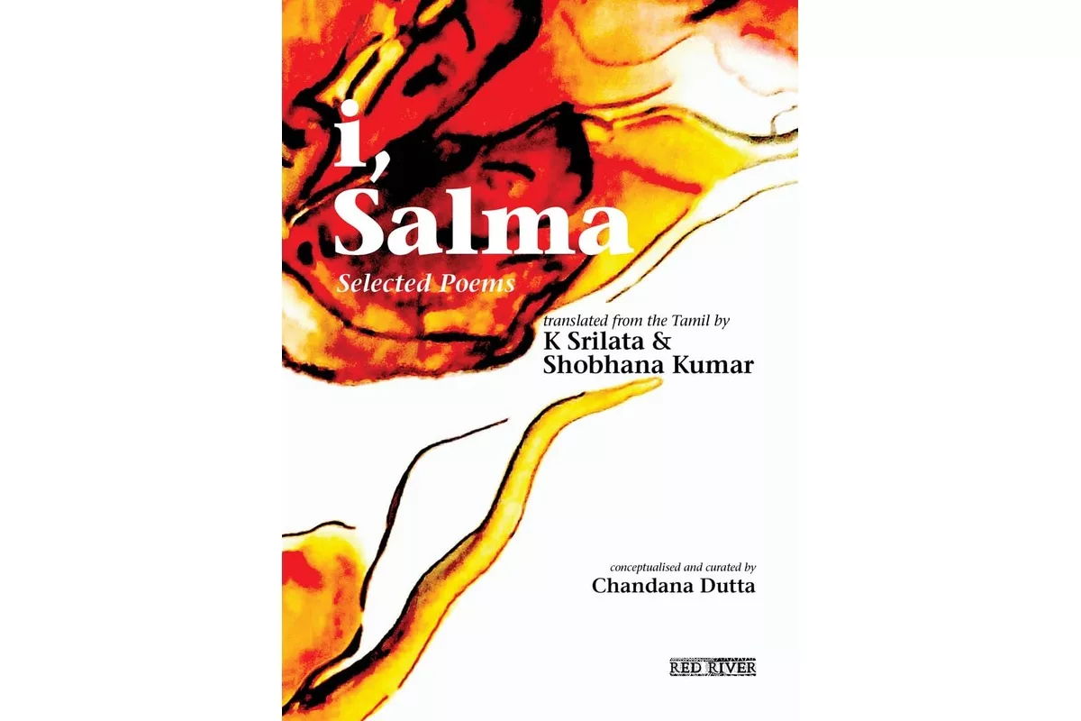 Salma: A Voice of Courage and Protest