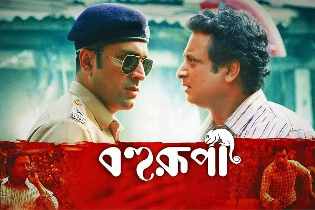 Bohurupi triumphs at the Bengal box office, outshines Bollywood releases