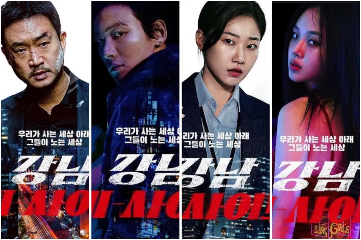 Ji Chang Wook, Jo Woo Jin, Ha Yun Kyung, and BIBI tease crime drama ‘Gangnam B-side’