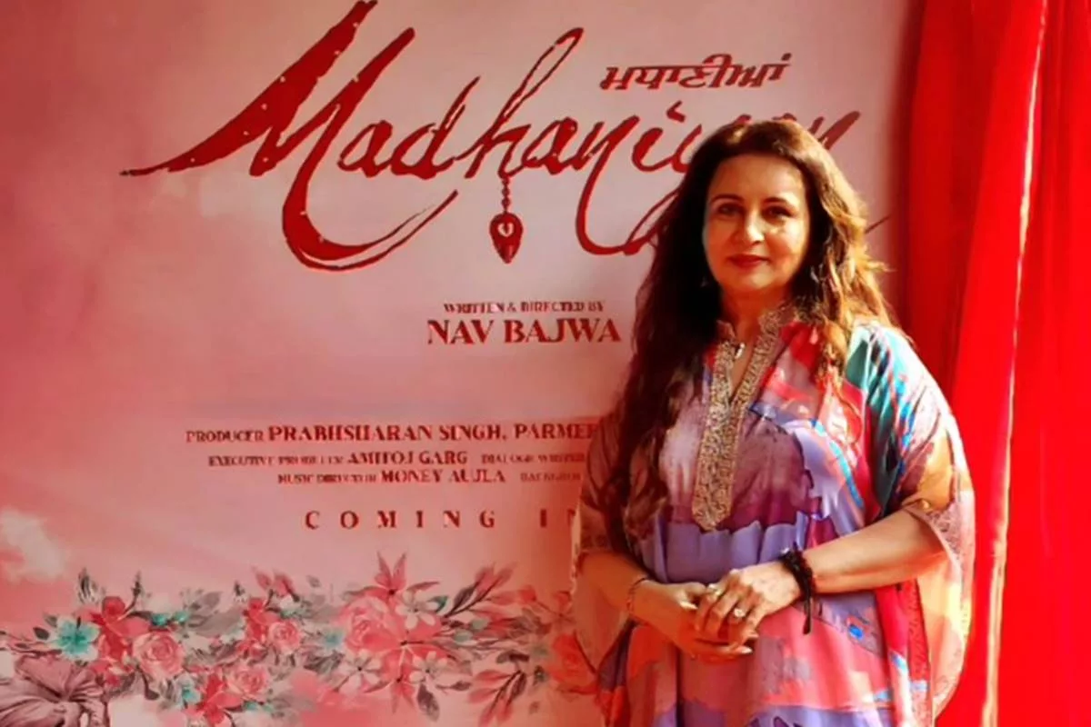 Poonam Dhillon unveils poster for Punjabi film ‘Madhaniyan’