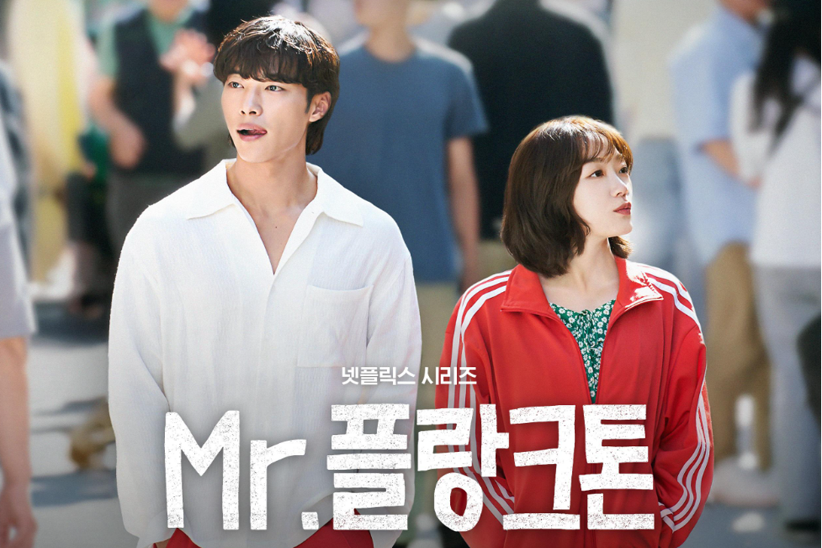 ‘Mr Plankton’ teaser: Woo Do Hwan and Lee Yoo Mi tease a rom-com