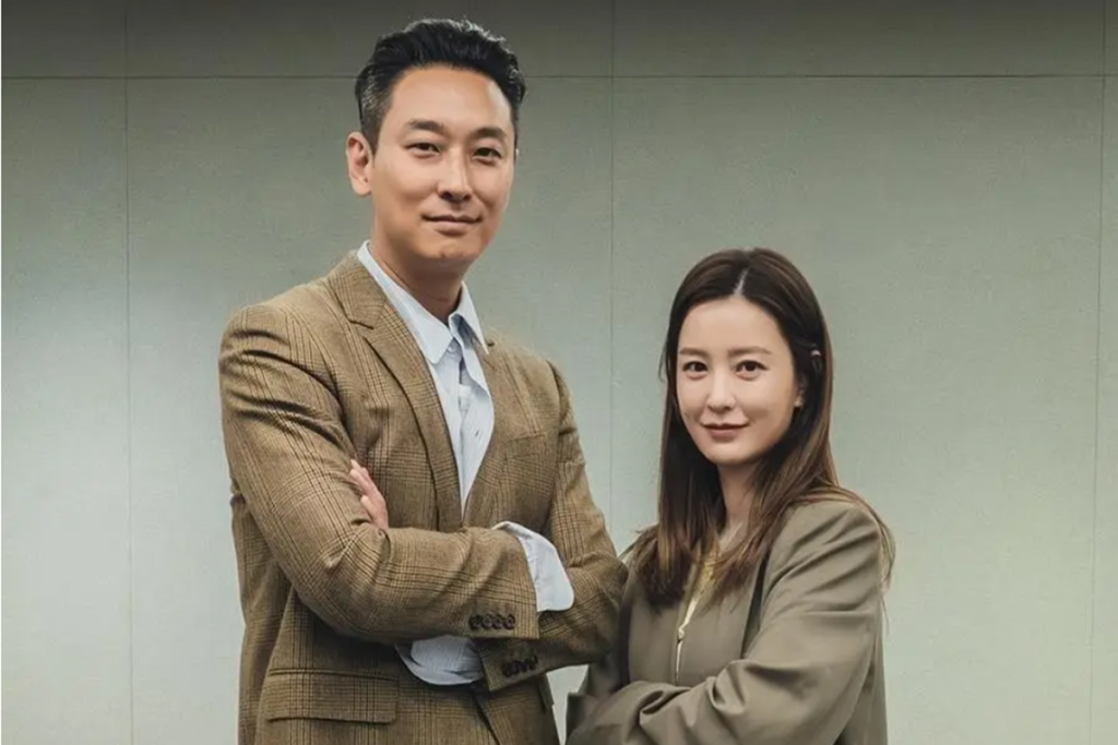 Love Your Enemy, Jung Yu Mi, Ju Ji Hoo, K-drama