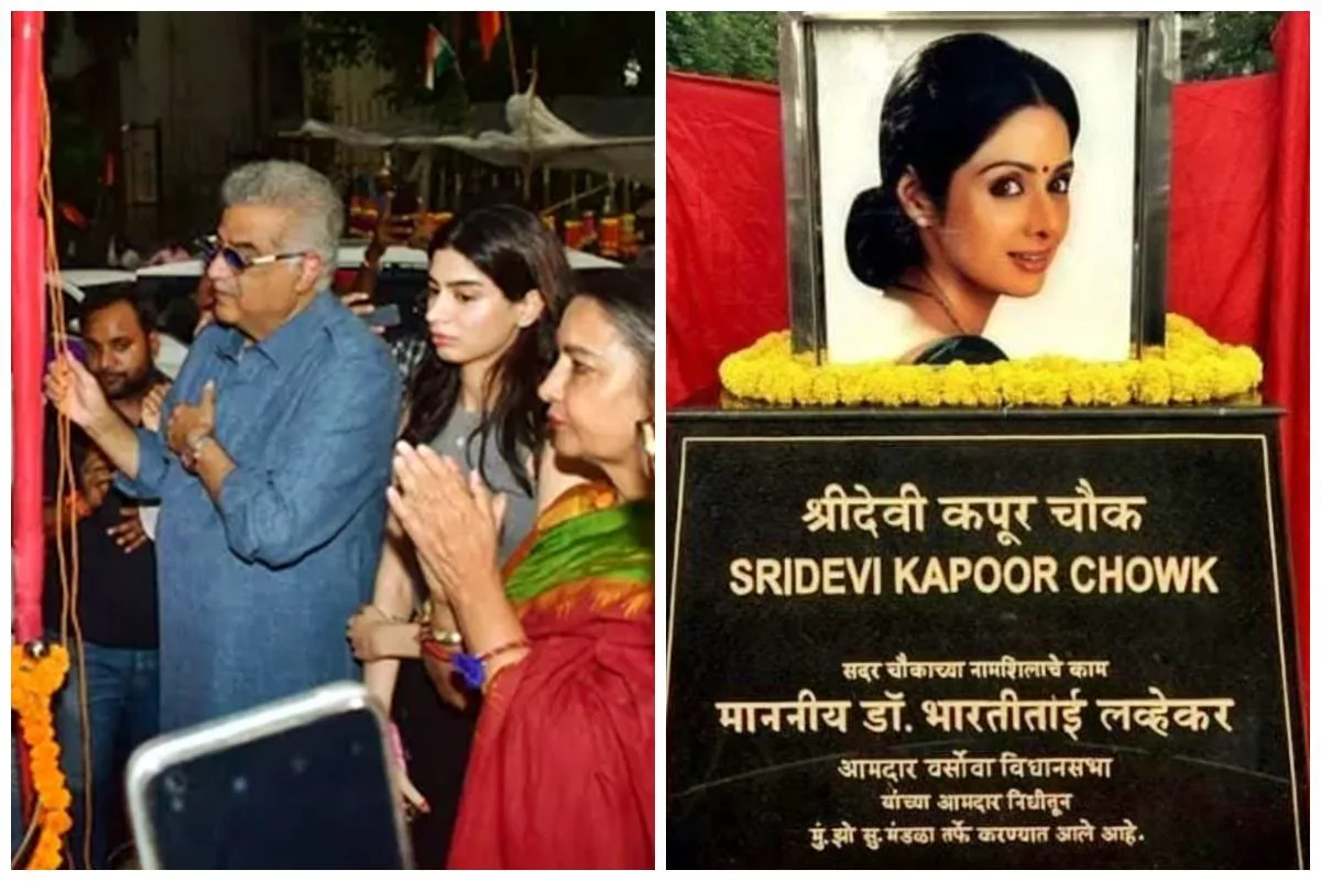 Sridevi Chowk inaugurated in Mumbai by Boney and Khushi Kapoor