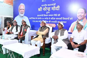 Modi releases 18th instalment of PM KISAN scheme