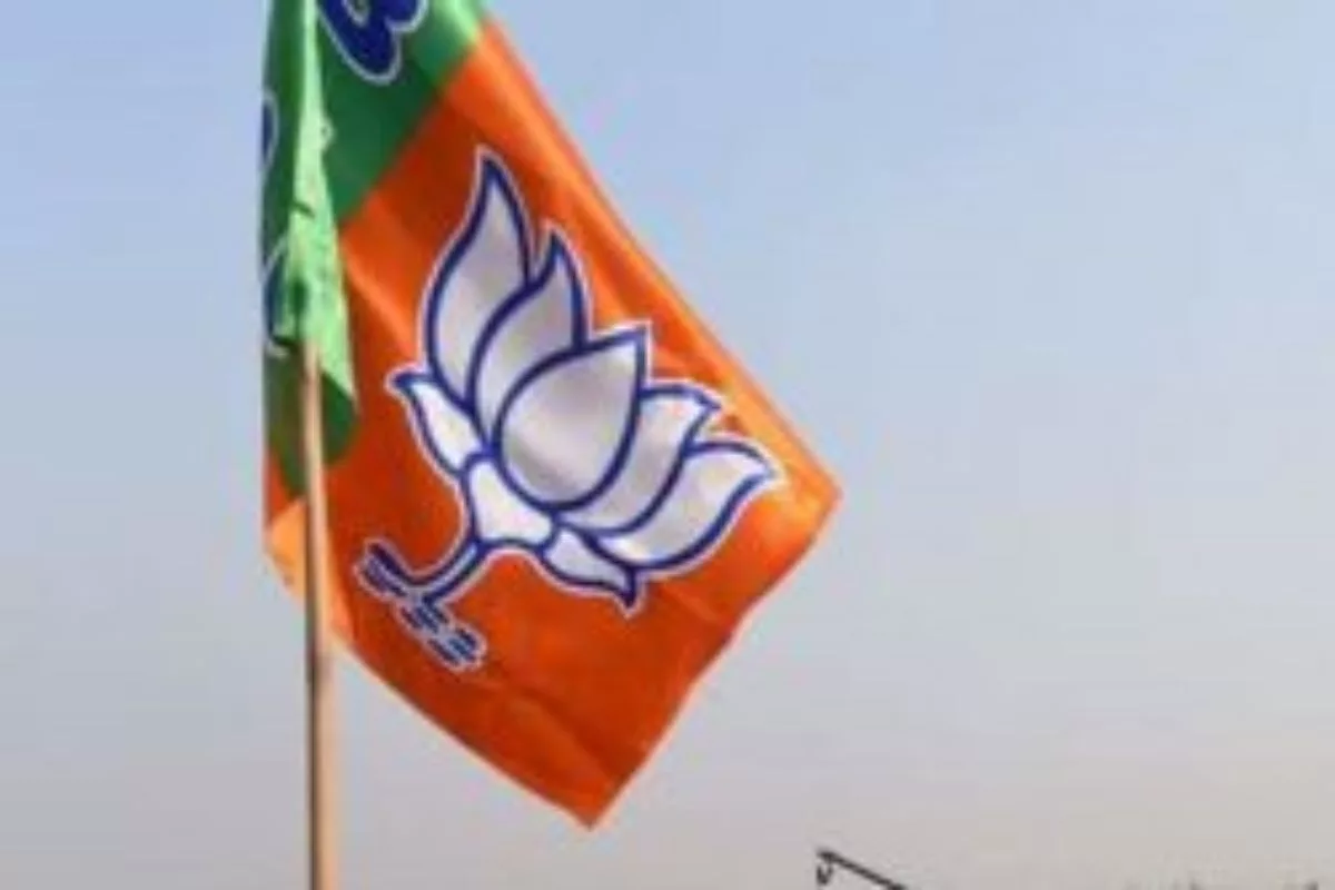 BJP star campaigners for assembly bye polls