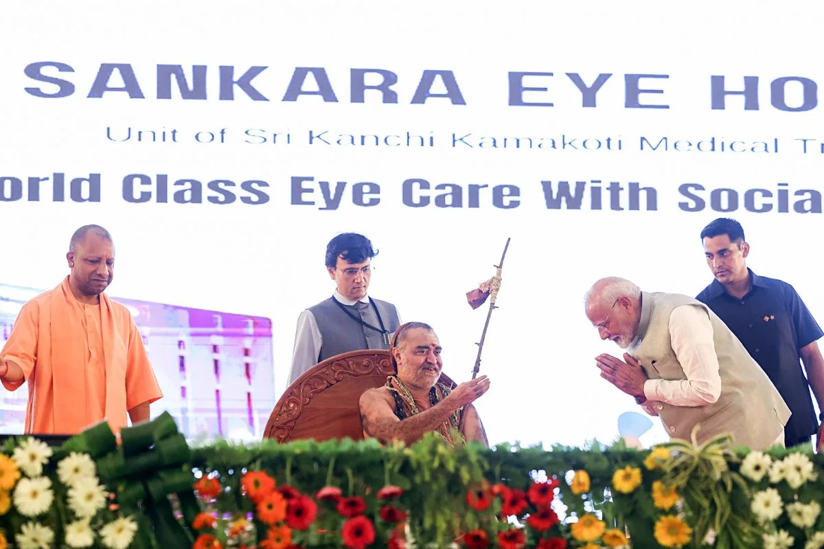 PM Modi inaugurates R J Sankara Eye Hospital in Varanasi