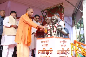 Tribal community exemplifies sacrifice, loyalty and bravery for nation:Yogi