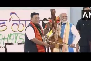 PM Modi: Wave of development in Bodoland after Peace Accord