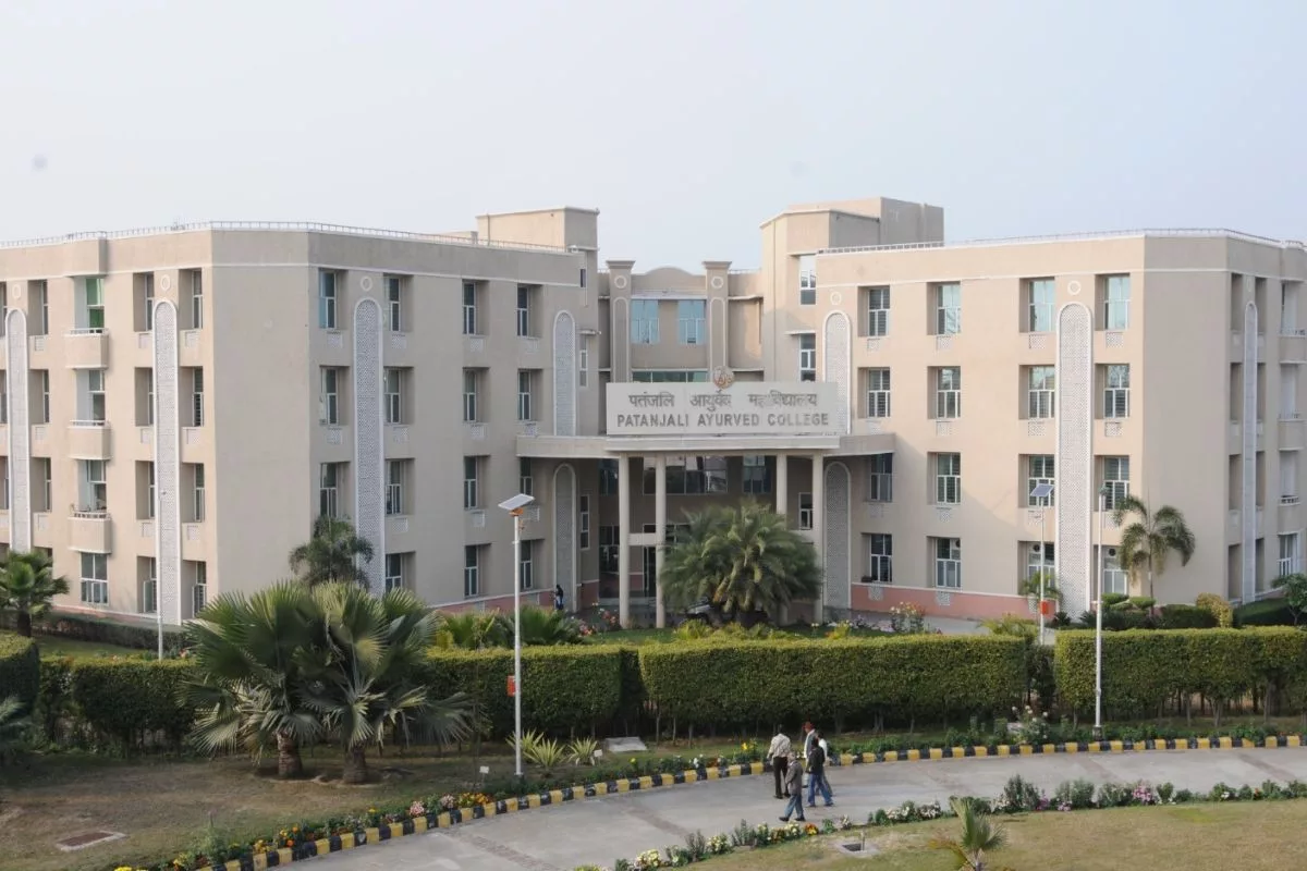 Patanjali Ayurveda College ranked among top 20 in India with A Grade