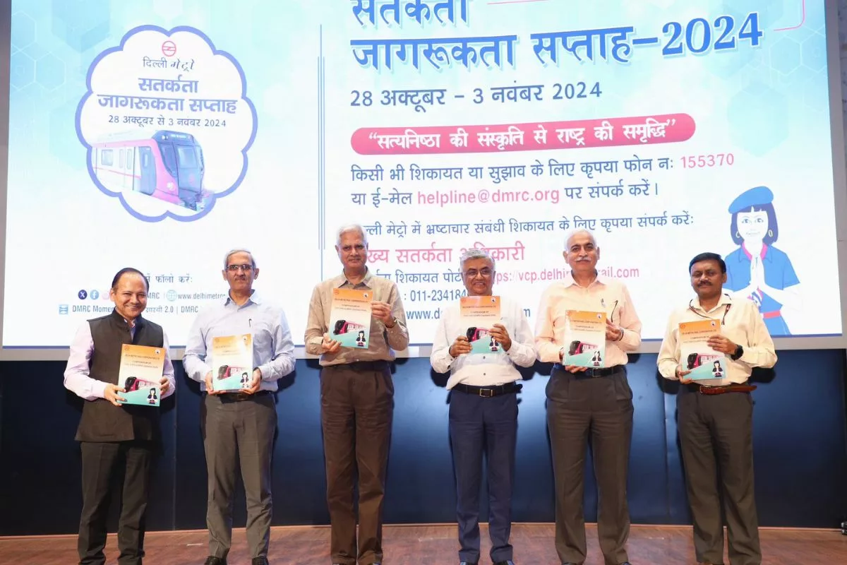 DMRC promotes integrity during ‘Vigilance Awareness Week-2024’