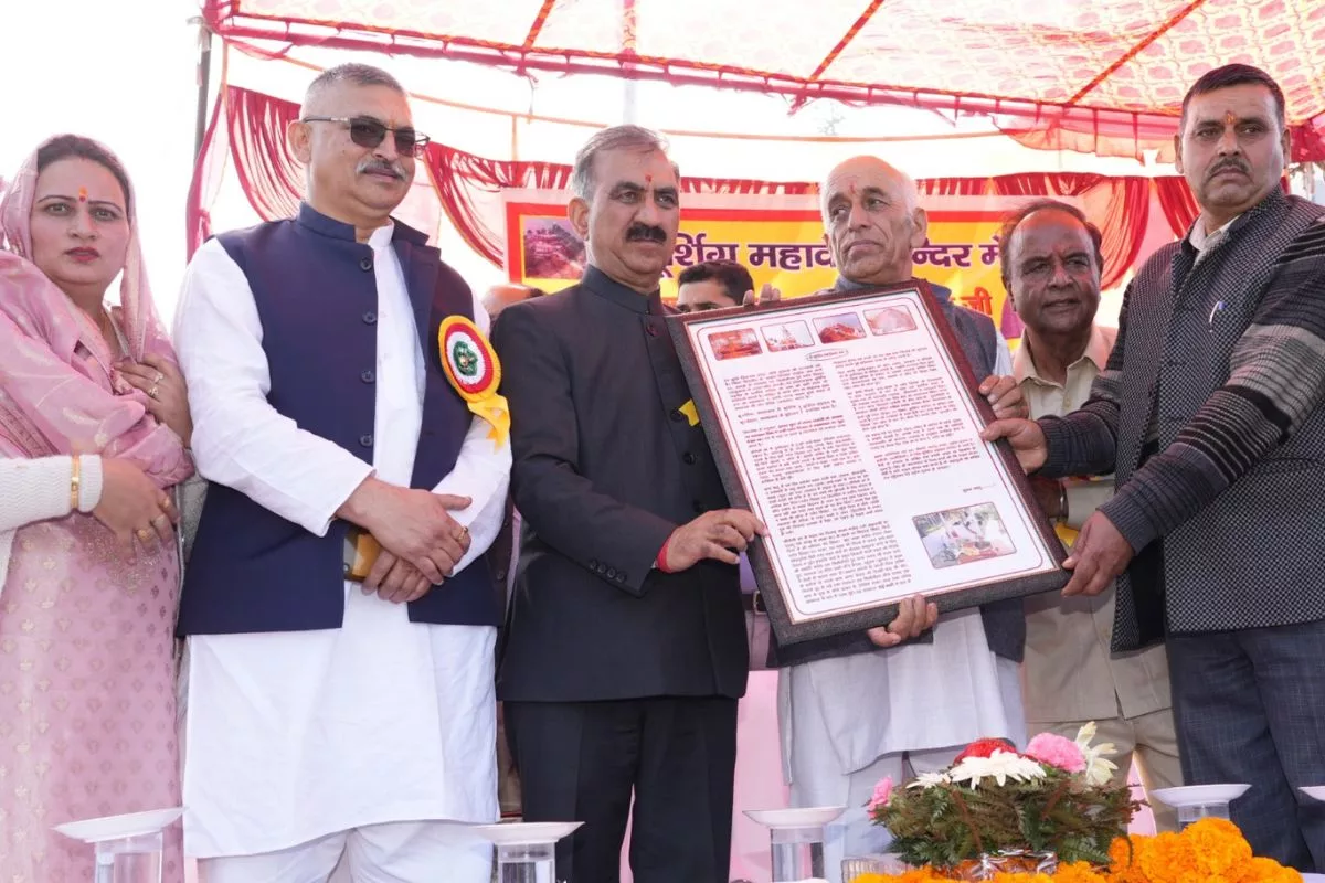 Himachal CM inaugurates Bhureshvar Mahadev fair in Sirmaur district