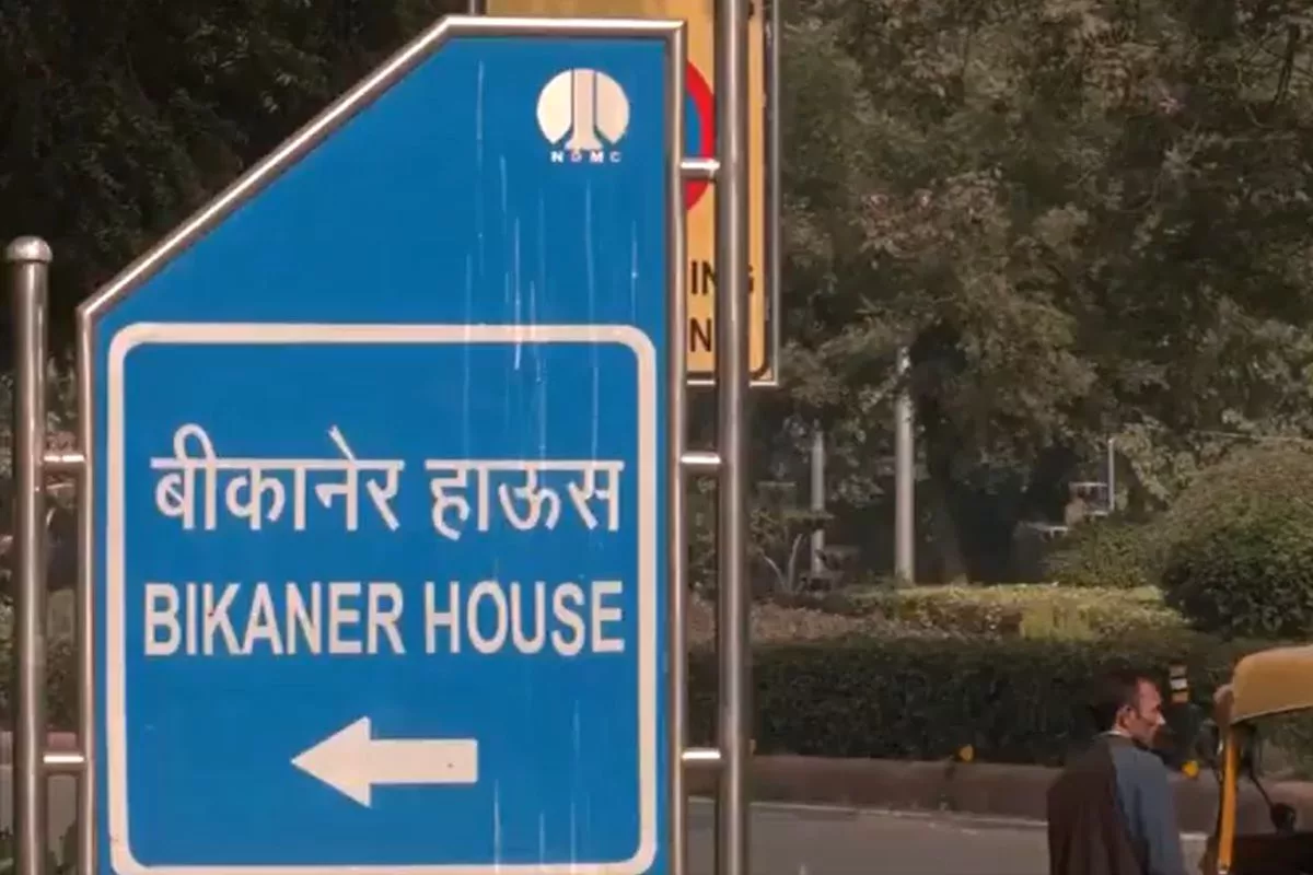 Rajasthan Govt to defend Bikaner House ownership in Patiala Court on Nov 29