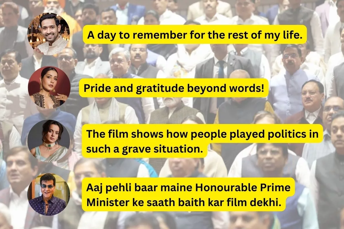 Celebs react as PM Modi watches ‘The Sabarmati Report’, his 1st film as Prime Minister!