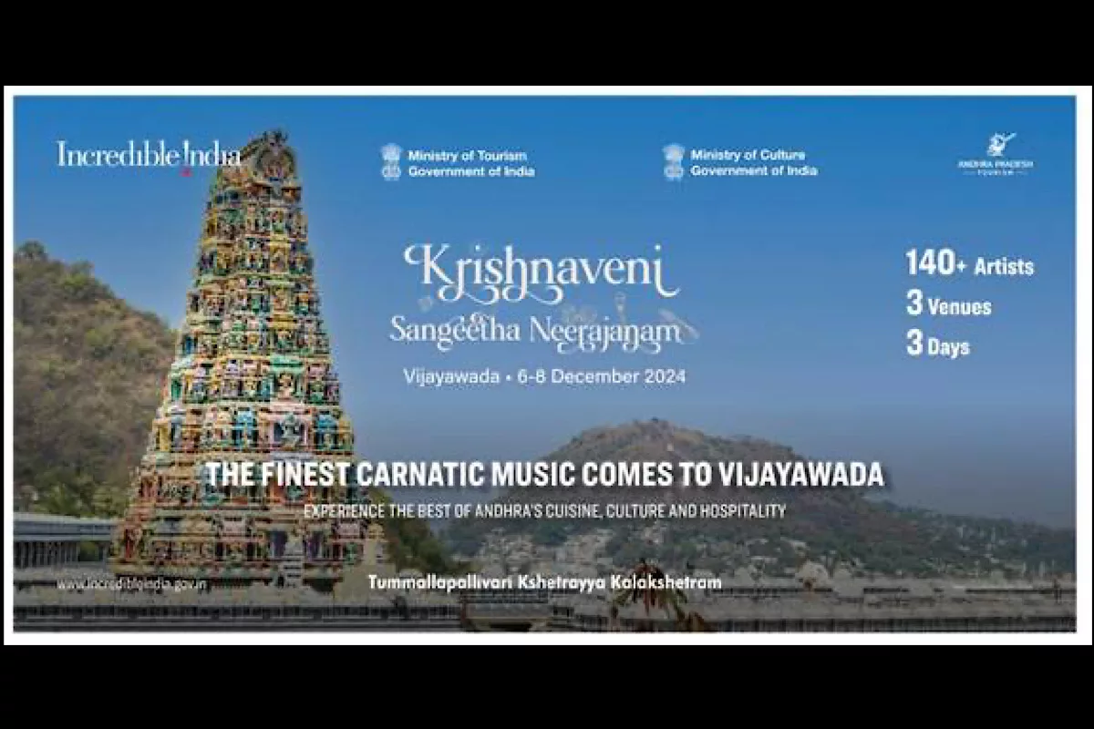 2nd edition of  Krishnaveni Sangeetha Neerajanam  at Vijayawada from December 6 to 8