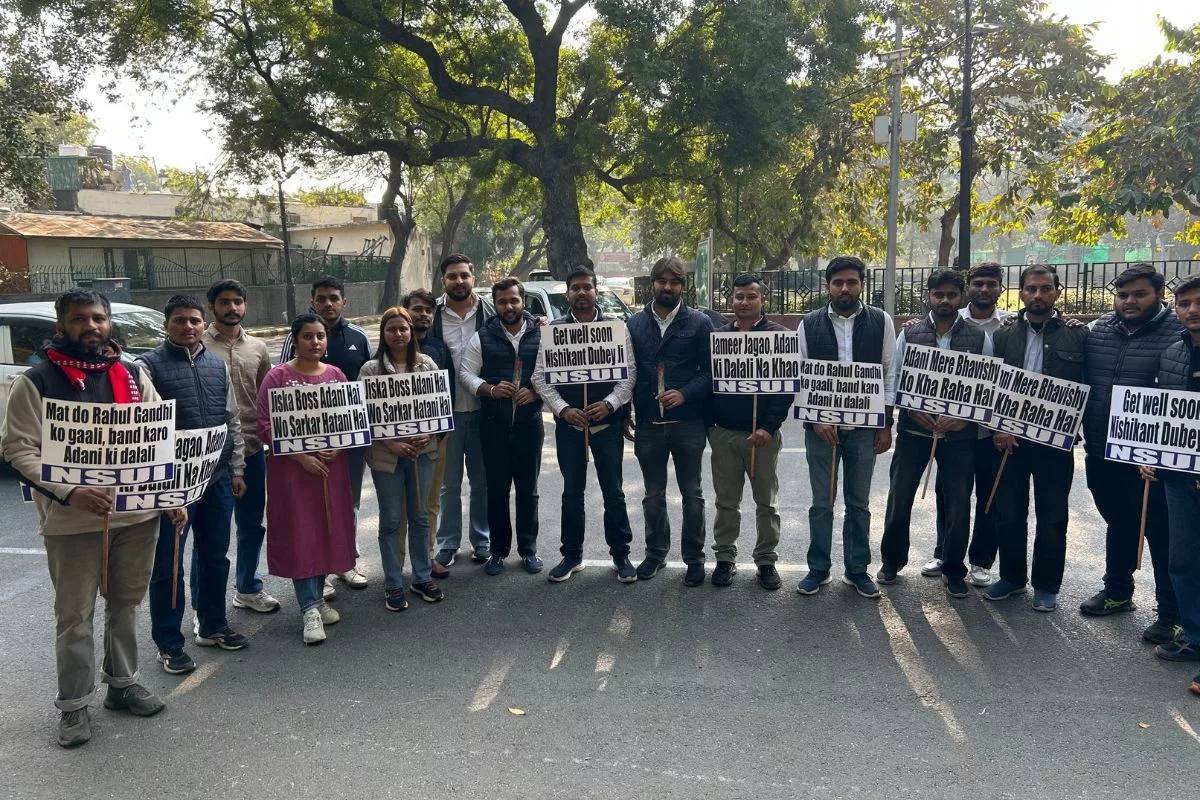 NSUI protests outside residence of BJP MP Nishikant Dubey