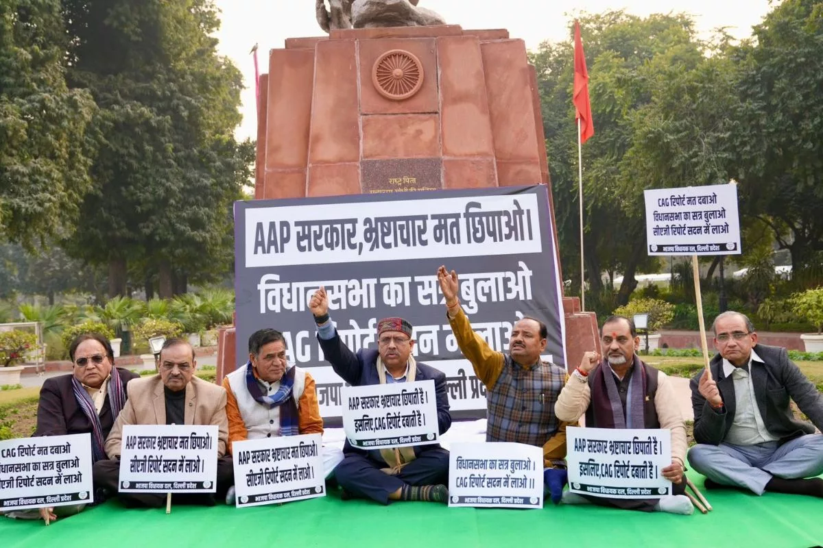 BJP MLAs protest at Assembly premises, ask for special session on CAG reports