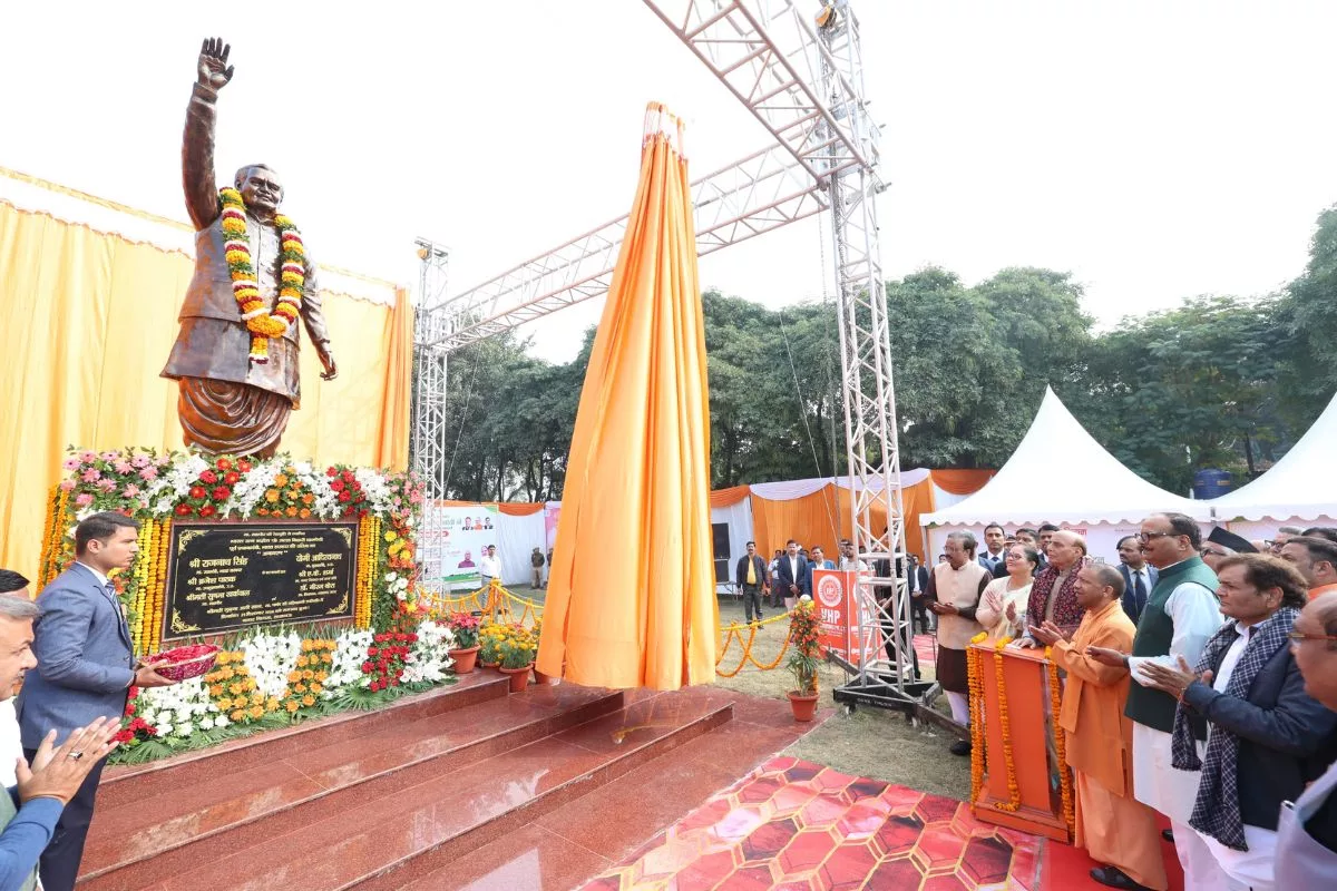 Rajnath and Yogi unveil Vajpayee’s statue in Lucknow on his birth anniversary