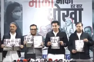 Congress booklet against ‘misdeeds’ of AAP, BJP ahead of Delhi polls