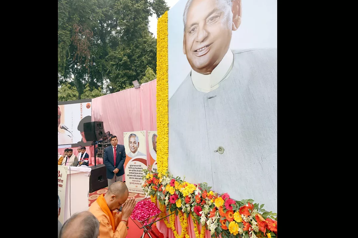 Kalyan Singhji was a true patriot and a devout follower of Lord Ram: Yogi Adityanath