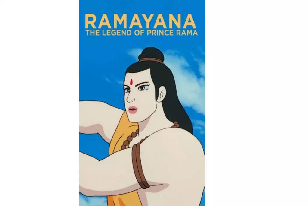 Ramayana, Hindi Version, Premier, Mahakumbh 2025