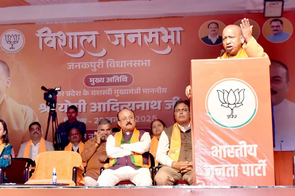 YogiAdityanath, UP CM, Delhi, Election Campaign, Aadhar Cards, Bangladeshi, AAP Govt, BJP