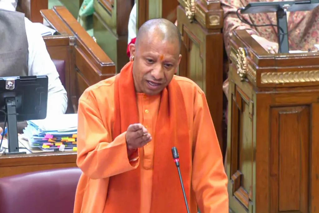 UP assembly : Yogi - $ 1 trillion