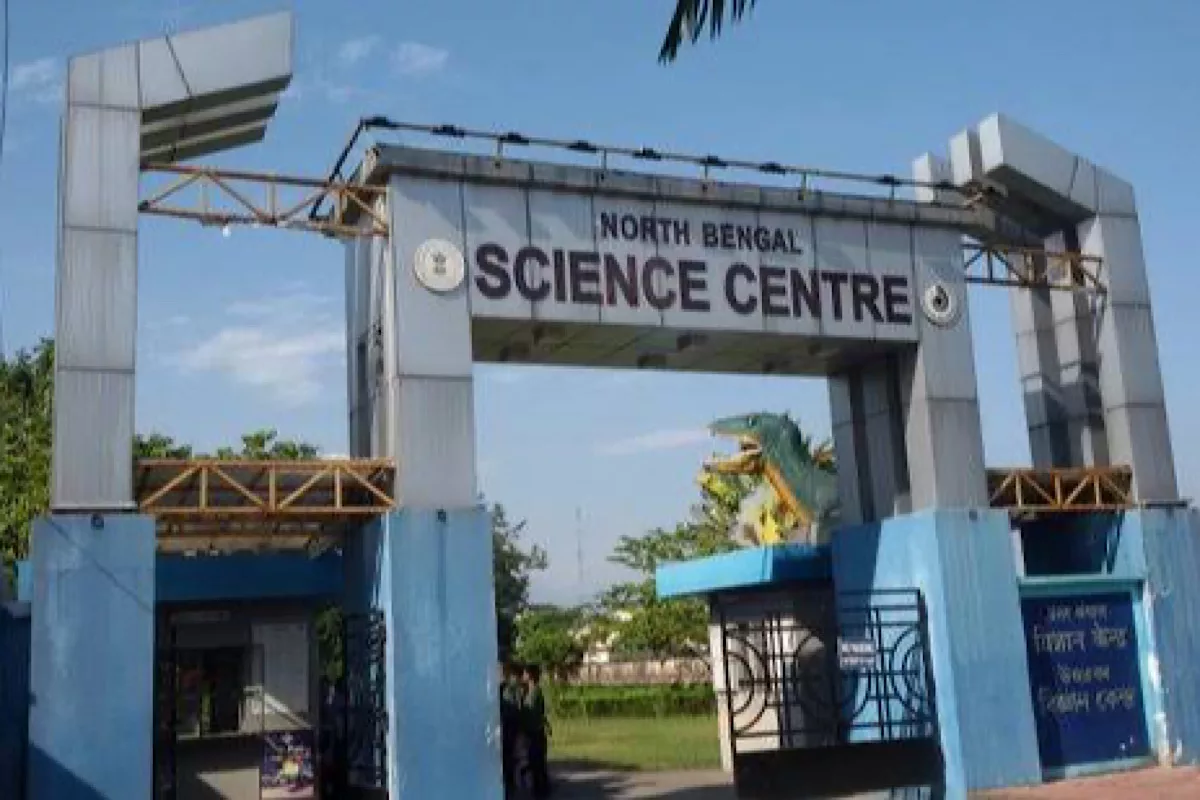 NBSC marks National Science Day with new 3D film