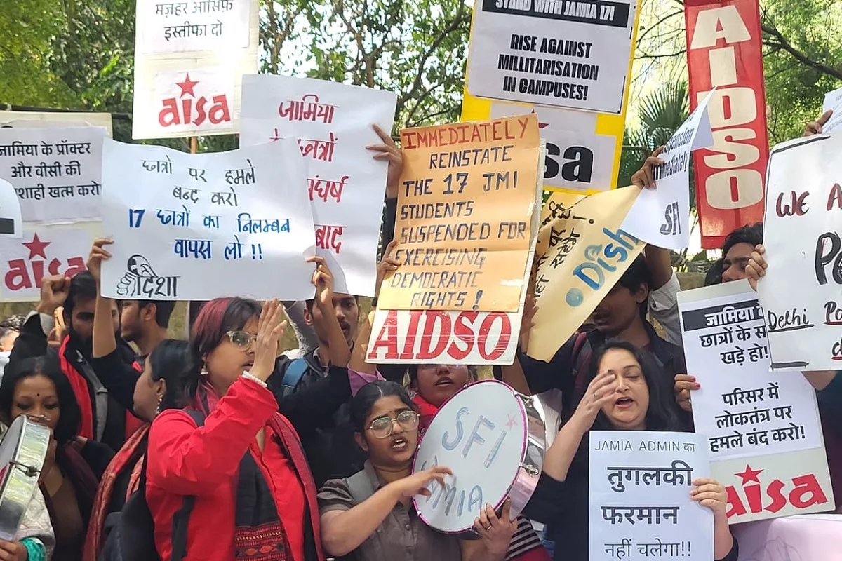 Jamia students protest at Jantar Mantar over suspension of 17 students