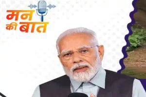 Mann ki Baat: “Be happy, stress-free”, PM Modi’s advice for students appearing for Board Exams