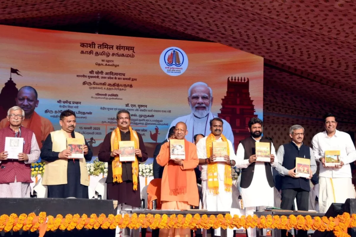 Kashi Tamil Sangamam to elevate the legacy of thousands of years: CM Yogi