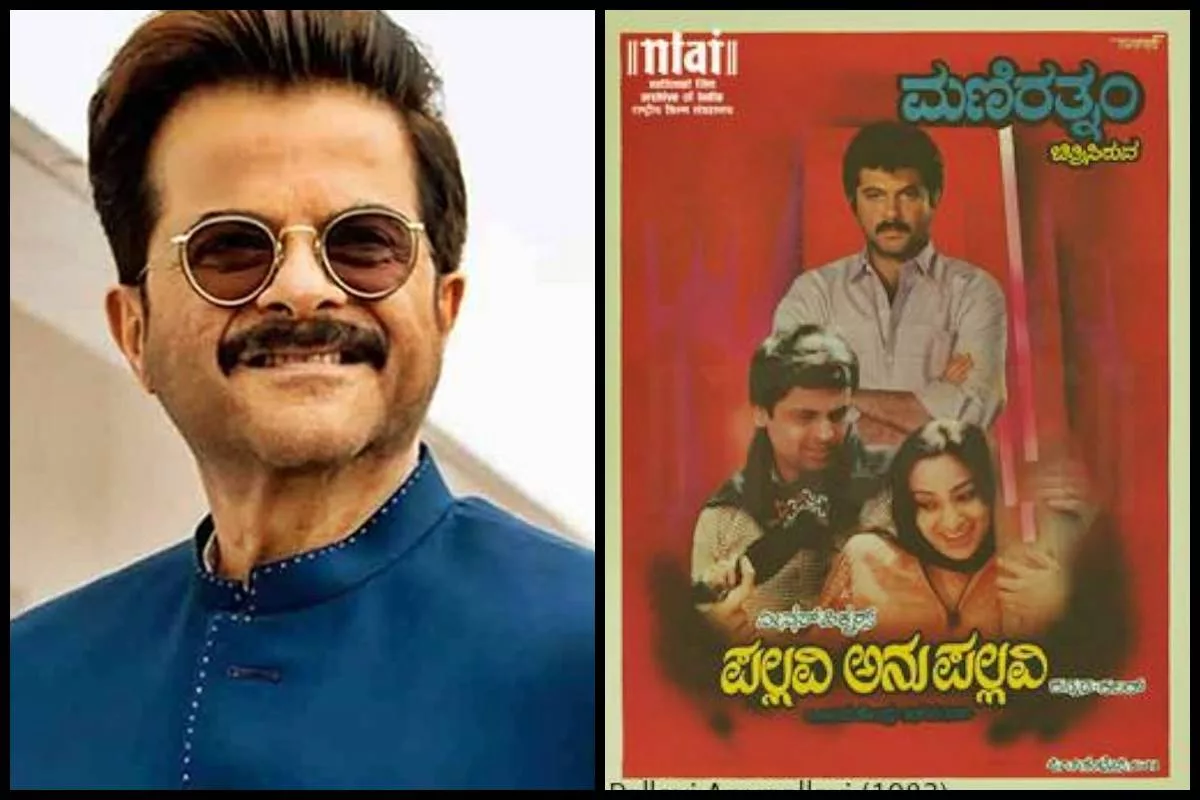 ‘Pallavi Anu Pallavi’ turns 42: Anil Kapoor celebrates timeless music by Ilaiyaraaja