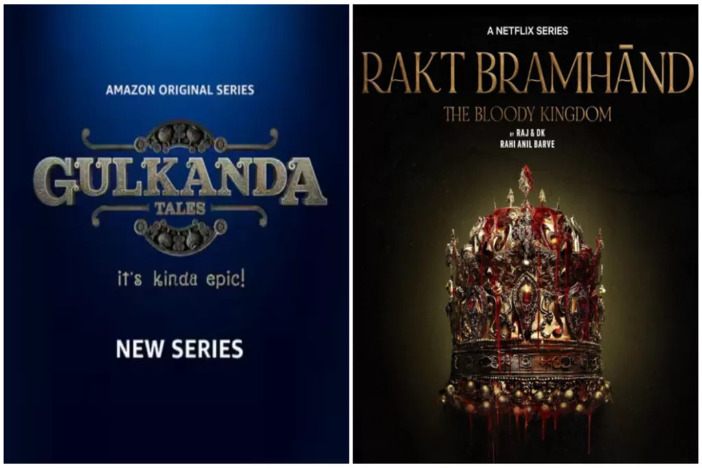 Raj & DK, Gulkanda Tales, Rakt Bramhand, Samantha Ruth Prabhu, Aditya Roy Kapoor, Pankaj Tripathi, Kuanl Kemmu, Abhishek Banerjee