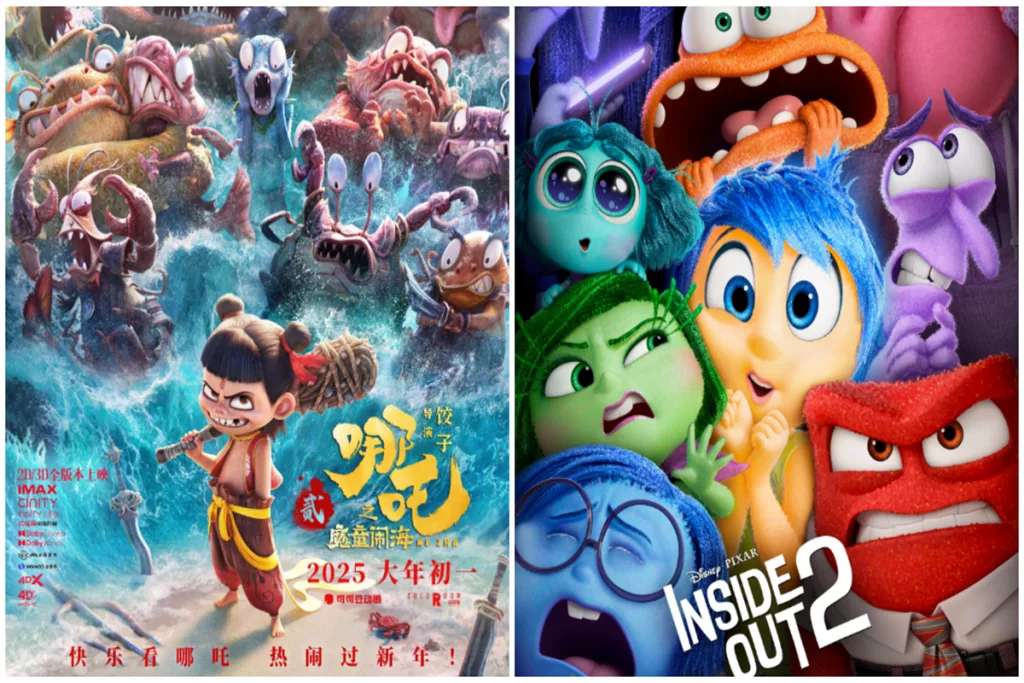 Ne Zha 2, Inside Out 2, Animated films
