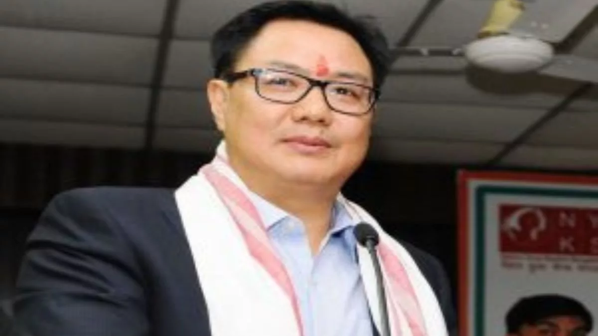 Few ‘powerful people’ opposing Waqf legislation: Kiren Rijiju