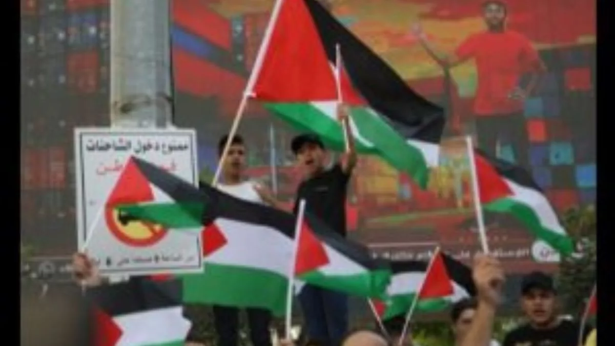 Palestinian banners displayed during Eid in Bhopal