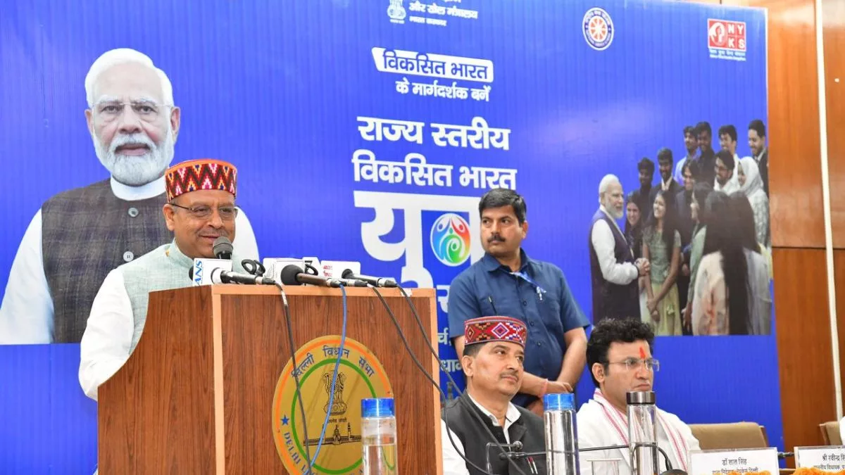 Country’s youth are the architects of the future:  Vijender Gupta