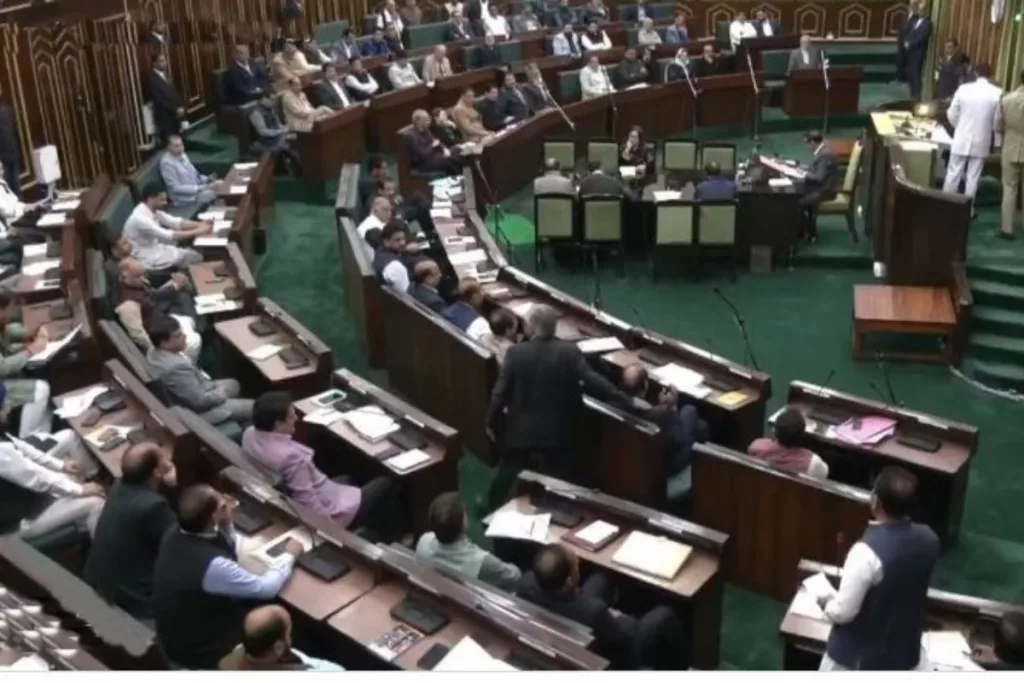 J&K, J&K Assembly, Protest, NC, BJP, MLAs, Protest, JJM Scam