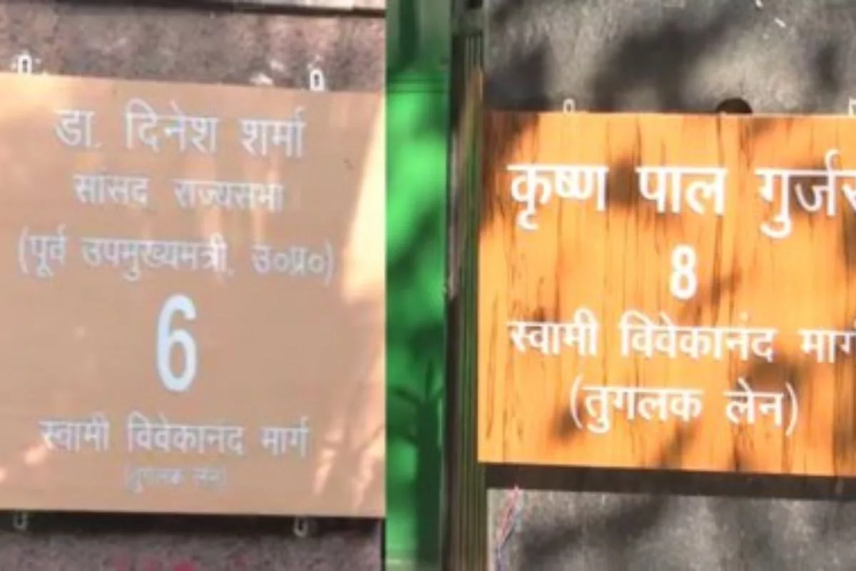 BJP MP’s signboard fuels speculation over renaming of Tughlaq Lane as Swami Vivekanad Marg