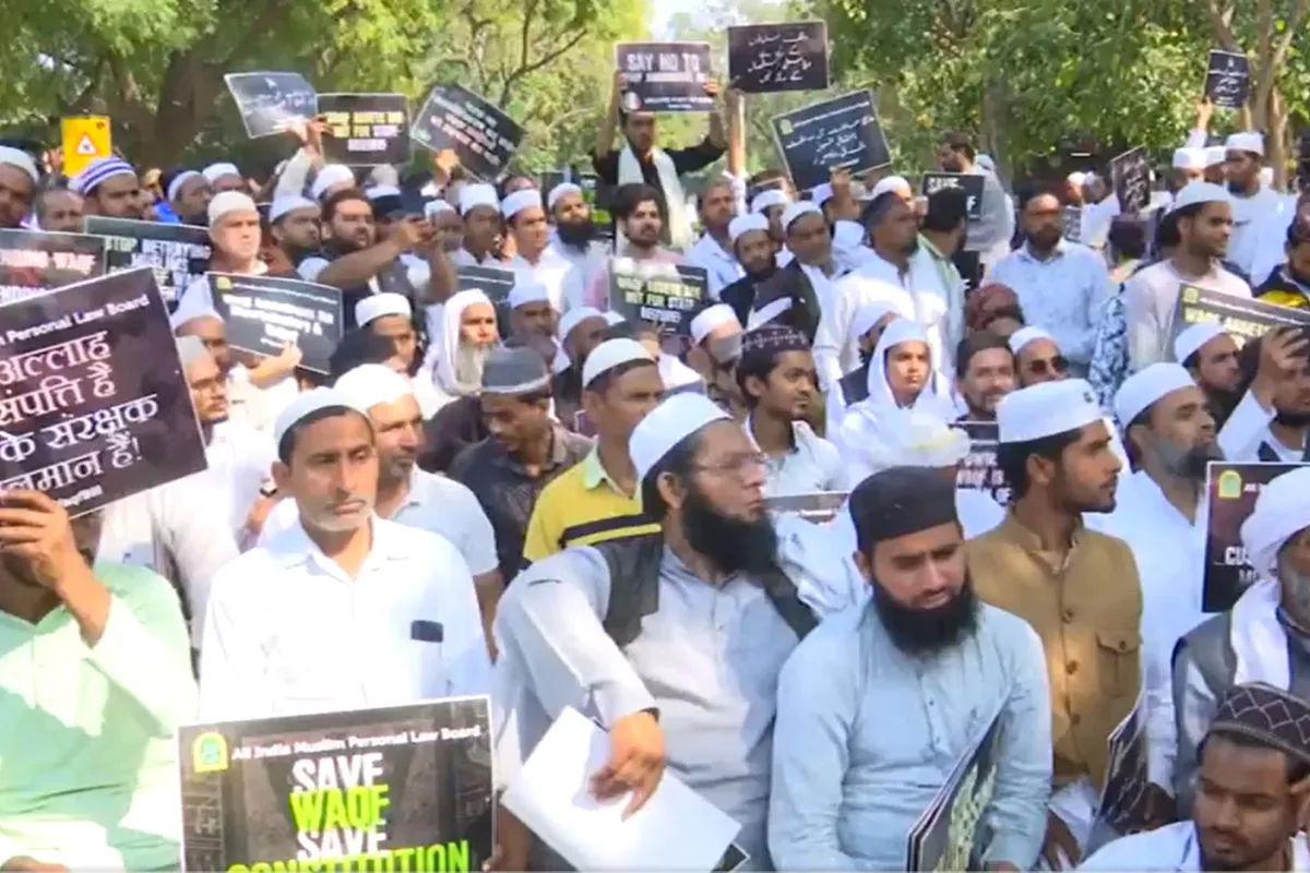 Muslim board protests against Waqf Bill