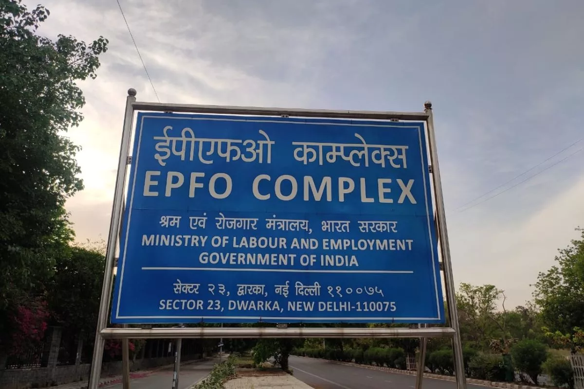 EPFO achieves historic 2.16 crore auto-claims settlement during current FY