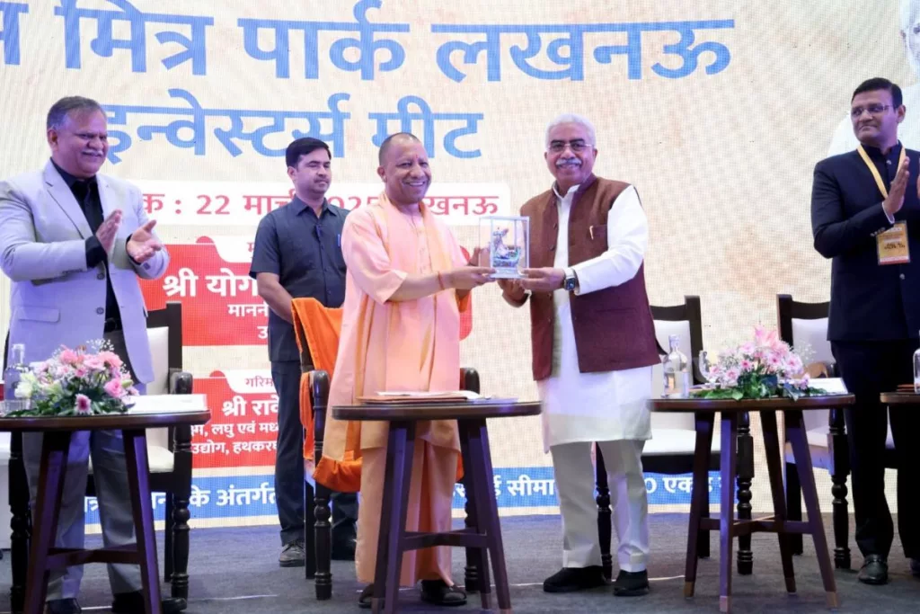 World's Largest, Consumer Market, UP, UP CM Yogi Adityanath,