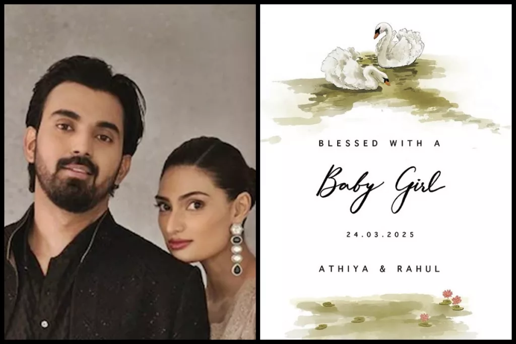 athiya shetty, kl rahul, suniel shetty