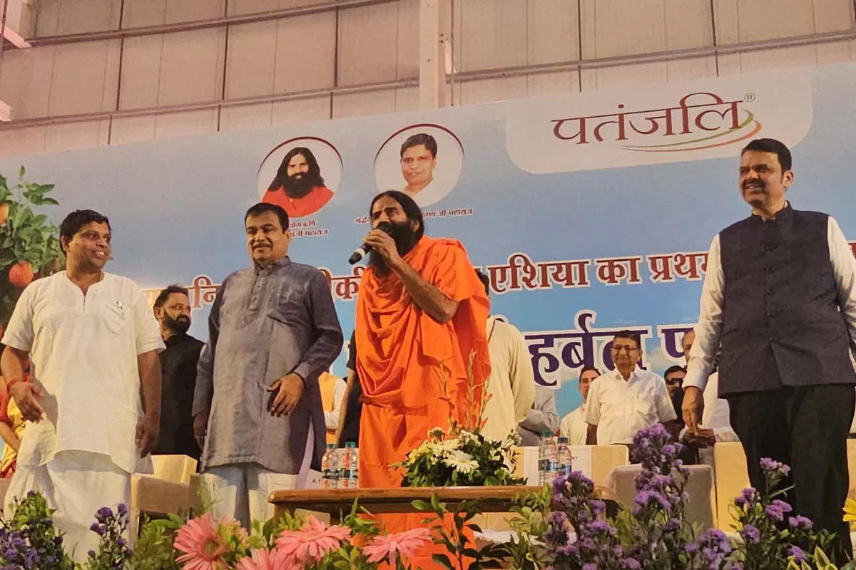 Gadkari, Fadnavis inaugurate Patanjali’s ‘Mega Food & Herbal Park’ at MIHAN Nagpur