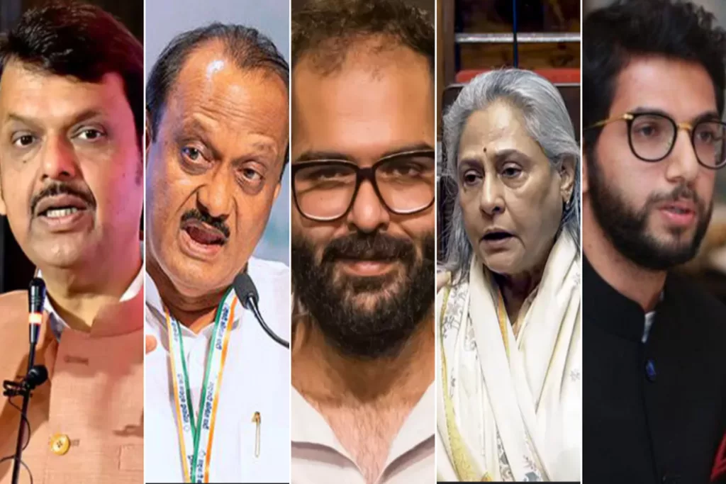 Kunal Kamra, Devendra Fadnavis, Ajit Pawar, Eknath Shinde, Shiva Sena, Aditya Thackeray, Jaya Bachchan